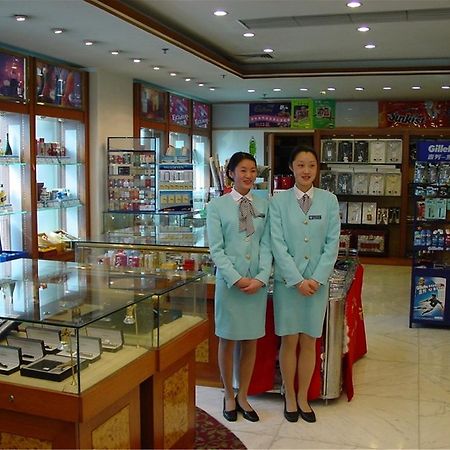 Guangzhou Hotel Peking Exterior foto
