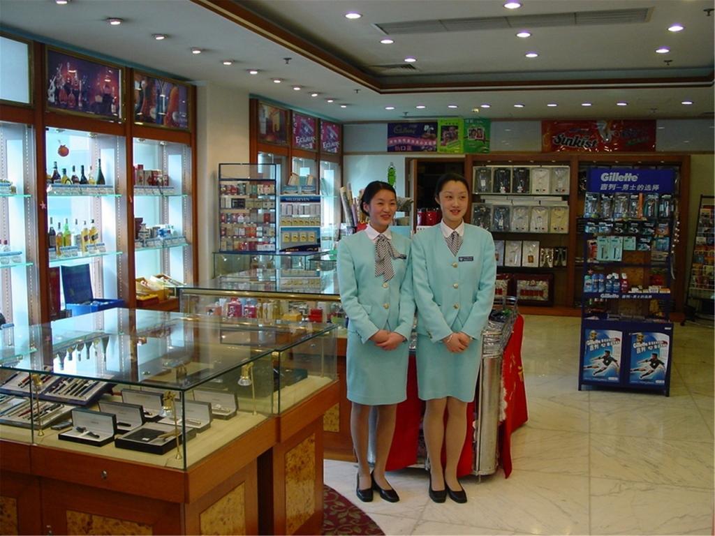 Guangzhou Hotel Peking Exterior foto